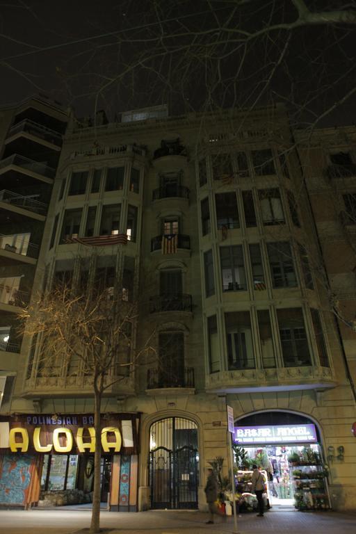 Habitat Apartments Ava 2 Barcellona Esterno foto
